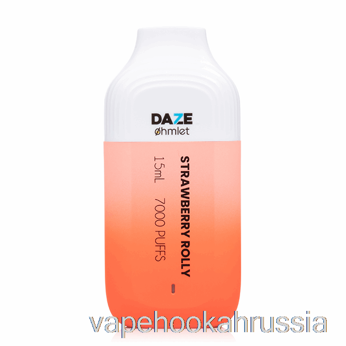 Vape Juice 7 Daze Ohmlet 7000 0% одноразовый клубничный рулет без никотина